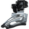 Переключатель передний SHIMANO DEORE, M4100-M, SIDE-SWING, на хомут 34,9(с адаптером 28,6/31,8), для 2x10 скоростей, угол:64- IFDM4100MX4