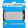 Трос+оплетка переключатель SHIMANO SP41 оплетка 2000мм черный, тр:1,2X2100мм optis Y60198092